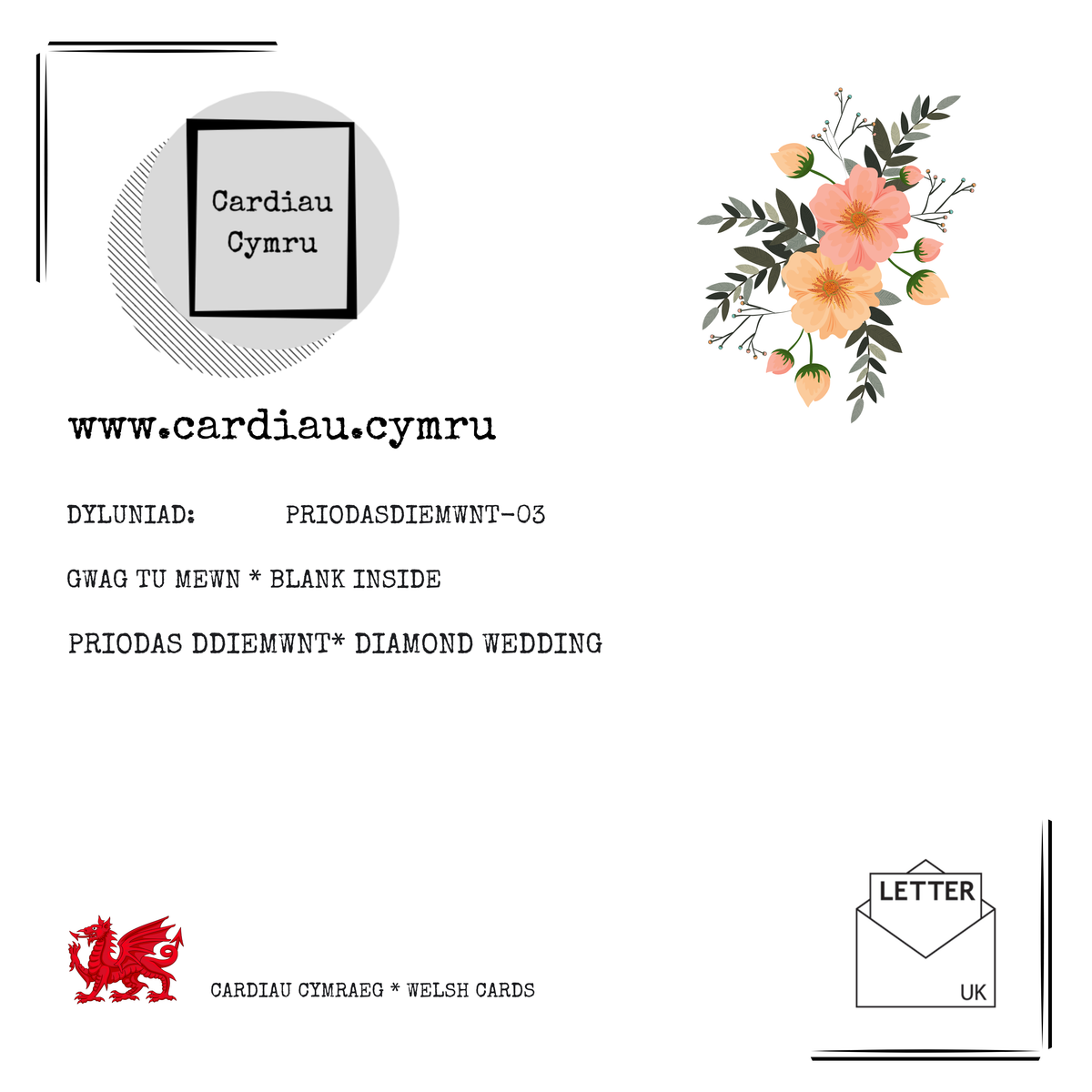 Penblwydd Priodas Diemwnt | Cardiau.Cymru - Siop Y Pentan