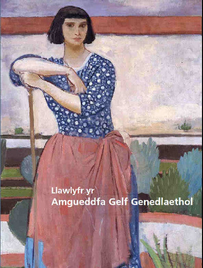 Clawr llyfr / Book cover: Llawlyfr yr Amgueddfa Gelf Genedlaethol