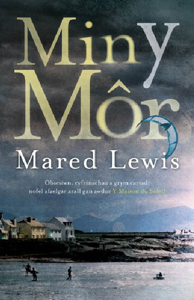 Clawr llyfr / Book cover: Min y Môr