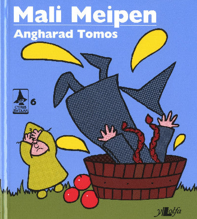 Clawr llyfr / Book cover: Cyfres Rwdlan:6. Mali Meipen