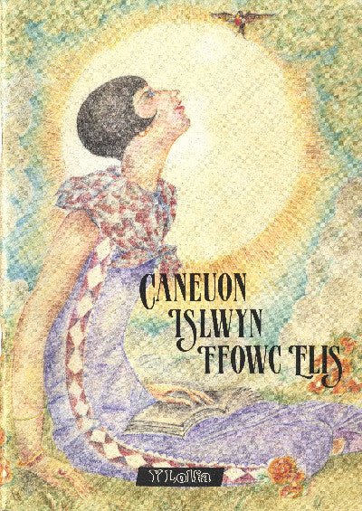 Clawr llyfr / Book cover: Caneuon Islwyn Ffowc Elis