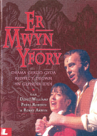 Clawr llyfr / Book cover: Er Mwyn Yfory - Drama Gerdd gyda Rhyfel y Degwm yn Gefndir Iddi