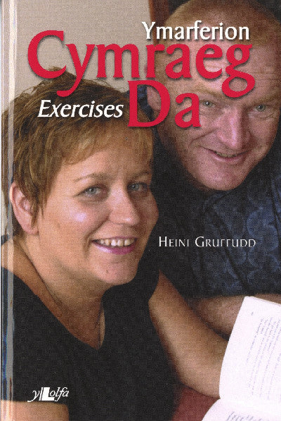 Clawr llyfr / Book cover: Cymraeg Da - Ymarferion / Exercises