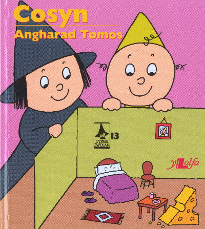 Clawr llyfr / Book cover: Cyfres Rwdlan:13. Cosyn
