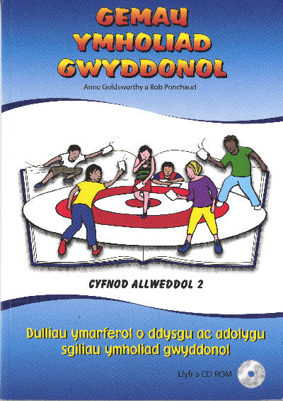 Clawr llyfr / Book cover: Gemau Ymholiad Gwyddonol