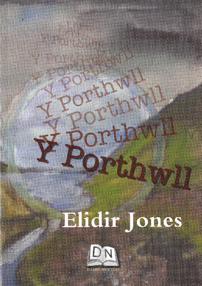 Clawr llyfr / Book cover: Porthwll, Y