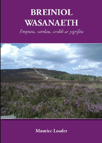 Clawr llyfr / Book cover: Breiniol Wasanaeth - Emynau, Carolau, Cerddi ac Ysgrifau