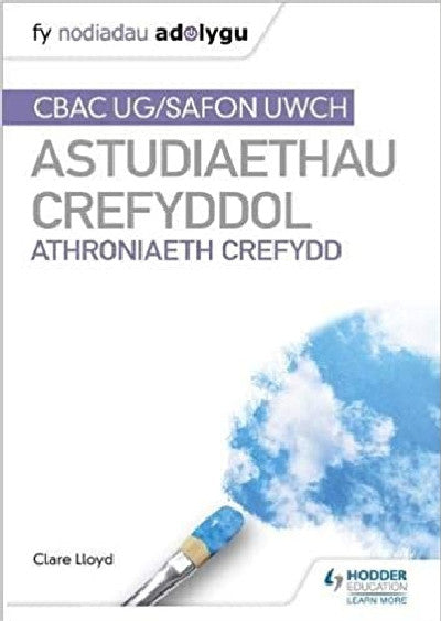 Clawr llyfr / Book cover: Fy Nodiadau Adolygu: CBAC Safon Uwch Astudiaethau Crefyddol – Athroniaeth Crefydd