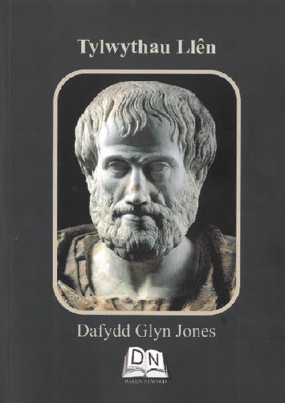 Clawr llyfr / Book cover: Tylwythau Llên