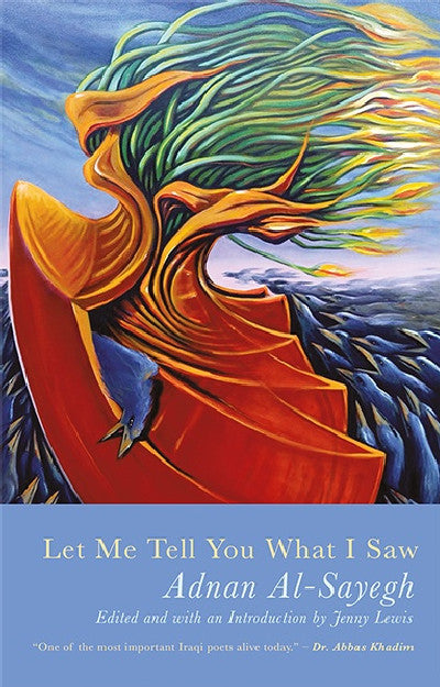 Clawr llyfr / Book cover: Let Me Tell You What I Saw — Extracts from Uruk's Anthem