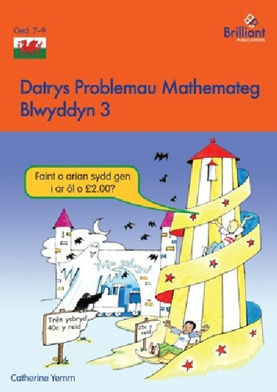 Clawr llyfr / Book cover: Datrys Problemau Mathemateg - Blwyddyn 3