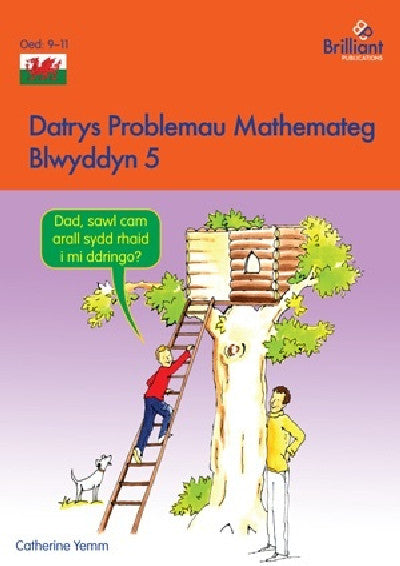Clawr llyfr / Book cover: Datrys Problemau Mathemateg - Blwyddyn 5
