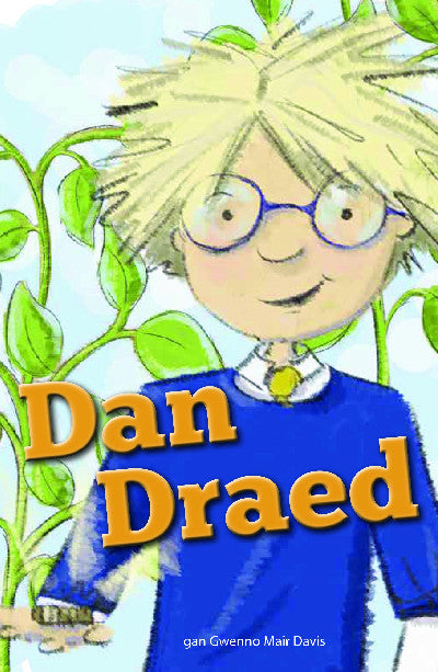 Clawr llyfr / Book cover: Cyfres y Geiniog: Dan Draed