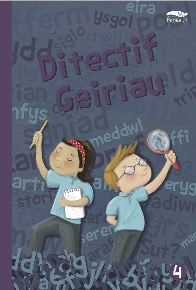 Clawr llyfr / Book cover: Ditectif Geiriau 4