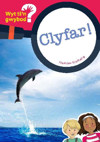 Clawr llyfr / Book cover: Cyfres Wyt Ti'n Gwybod?: Clyfar