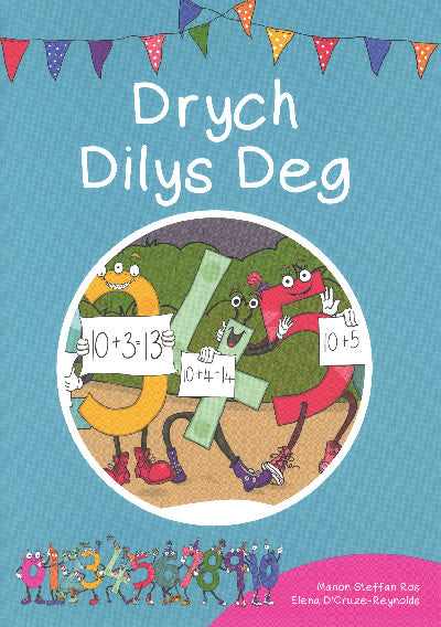 Clawr llyfr / Book cover: Cyfres Cymeriadau Difyr: Stryd y Rhifau - Drych Dilys Deg