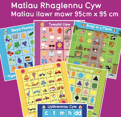 Clawr llyfr / Book cover: Matiau Rhaglennu Cyw: Pecyn Cyflawn
