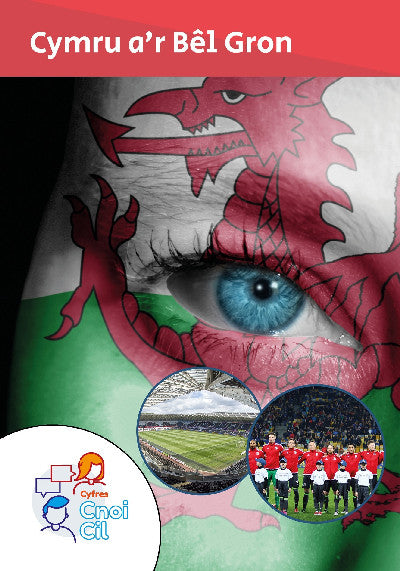 Clawr llyfr / Book cover: Cyfres Cnoi Cil: Cymru a'r Bêl Gron (pecyn)