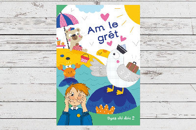 Clawr llyfr / Book cover: Dyna Chi Dric: Am Le Grêt