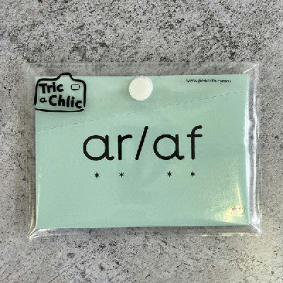 Cerdyn cyfarch / Greeting card: Tric a Chlic Cam 2 - Waled Cardiau Gwyrddlas