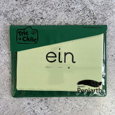 Cerdyn cyfarch / Greeting card: Tric a Chlic Cam 3 - Waled Cardiau Gwyrdd tywyll