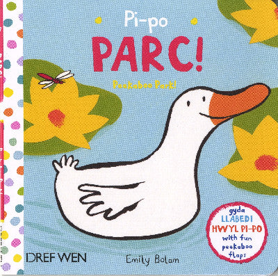 Clawr llyfr / Book cover: Pi-Po Parc / Peekaboo Park!