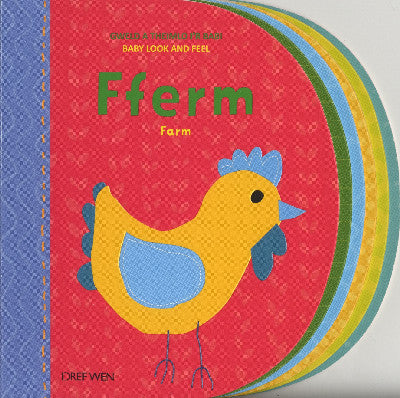 Clawr llyfr / Book cover: Cyfres Gweld a Theimlo i'r Babi: Fferm / Farm — Farm