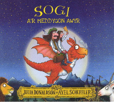 Clawr llyfr / Book cover: Sogi a'r Meddygon Awyr
