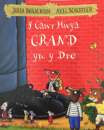 Clawr llyfr / Book cover: Cawr Mwya Crand yn y Dre, Y