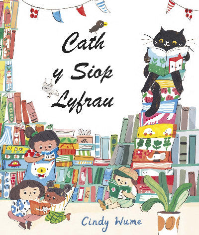 Clawr llyfr / Book cover: Cath y Siop Lyfrau
