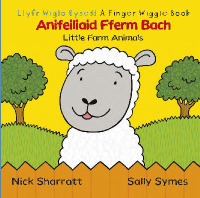 Clawr llyfr / Book cover: Anifeiliaid Fferm Bach — Little Farm Animals