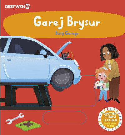 Clawr llyfr / Book cover: Garej Brysur / Busy Garage — Busy Garage