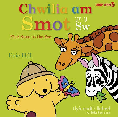 Clawr llyfr / Book cover: Chwilia am Smot yn y Sw / Find Smot at the Zoo — Find Smot at the Zoo