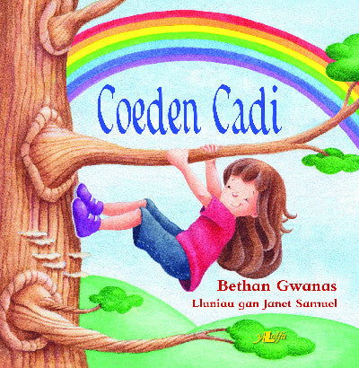 Clawr llyfr / Book cover: Coeden Cadi