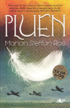 Pluen