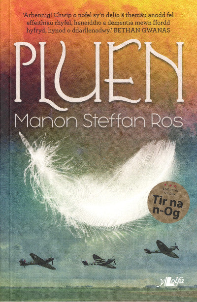Clawr llyfr / Book cover: Pluen