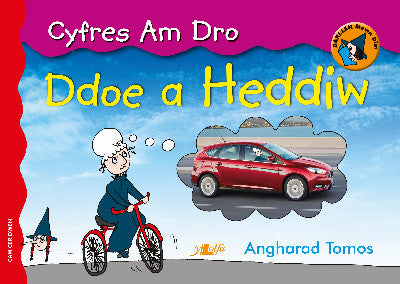 Clawr llyfr / Book cover: Cyfres am Dro: 8. Ddoe a Heddiw