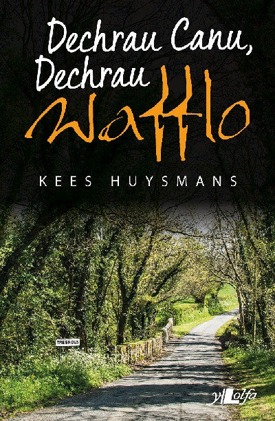 Clawr llyfr / Book cover: Dechrau Canu, Dechrau Wafflo