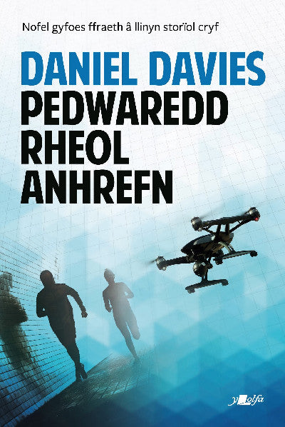 Clawr llyfr / Book cover: Pedwaredd Rheol Anrhefn