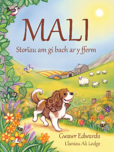 Clawr llyfr / Book cover: Mali - Storiau am Gi Bach ar y Fferm — Storiau am Gi Bach ar y Fferm