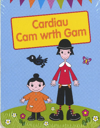 Clawr llyfr / Book cover: Cardiau Cam wrth Gam