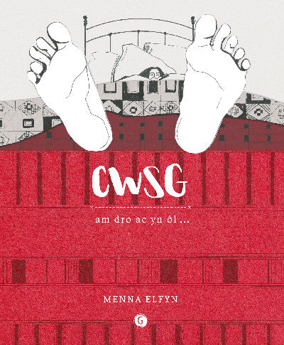 Clawr llyfr / Book cover: Cwsg - Am Dro ac yn ôl — Am Dro ac yn ôL