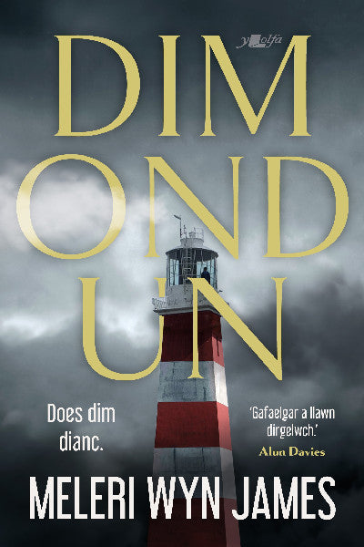Clawr llyfr / Book cover: Dim ond un