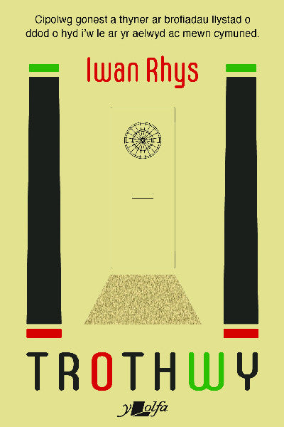 Clawr llyfr / Book cover: Trothwy