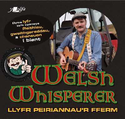 Clawr llyfr / Book cover: Llyfr Peiriannau'r Fferm