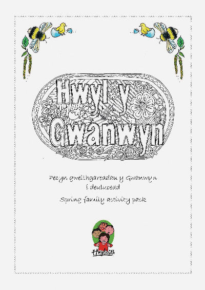 Clawr llyfr / Book cover: Hwyl y Gwanwyn — Pecyn Gweithgareddau y Gwanwyn i Deuluoedd / Spring Family Activity Pack