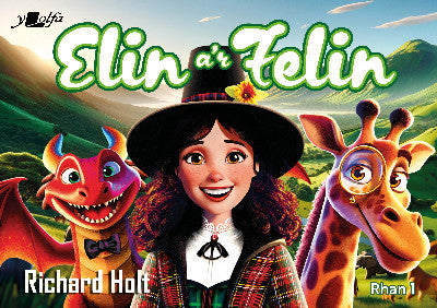 Clawr llyfr / Book cover: Elin a'r Felin