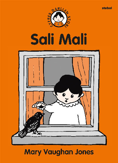 Clawr llyfr / Book cover: Cyfres Darllen Stori: Sali Mali