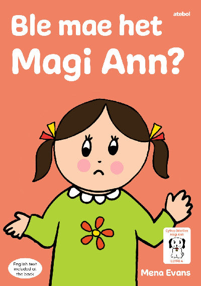 Clawr llyfr / Book cover: Llyfrau Hwyl Magi Ann: Ble Mae Het Magi Ann?