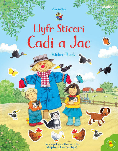 Clawr llyfr / Book cover: Cyfres Cae Berllan: Llyfr Sticeri Cadi a Jac Sticker Book
